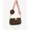 Louis Vuitton Multi Pochette Accessoires LV M44840