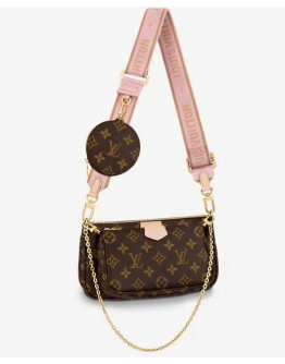 Louis Vuitton Multi Pochette Accessoires LV M44840