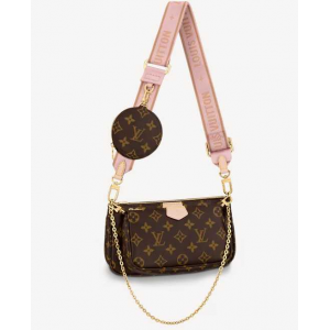 Louis Vuitton Multi Pochette Accessoires LV M44840