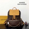 Louis Vuitton Backpack Trio M44658