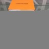 Louis Vuitton Multiple Wallet N62663