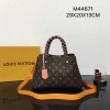 Louis Vuitton LV Montaigne BB M44671