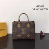 Louis Vuitton Onthego MM LV M45039