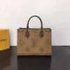 Louis Vuitton Onthego MM LV M45039