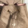 LV M45410 Louis Vuitton Montsouris Backpack