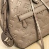 LV M45410 Louis Vuitton Montsouris Backpack