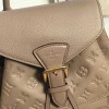 LV M45410 Louis Vuitton Montsouris Backpack