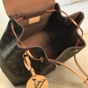 Louis Vuitton Montsouris PM LV M45501