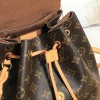 Louis Vuitton Montsouris PM LV M45501