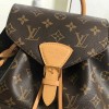 Louis Vuitton Montsouris PM LV M45501