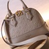 Louis Vuitton Neo Alma PM LV M44885