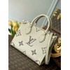 Louis Vuitton Onthego PM LV M45654