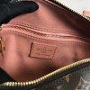 Louis Vuitton Petite Malle Souple LV M45531