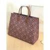 Louis Vuitton M57185 LV Since 1854 Onthego GM