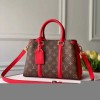 Louis Vuitton Soufflot BB LV M44818