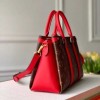 Louis Vuitton Soufflot BB LV M44818