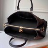 Louis Vuitton Soufflot MM LV M44817