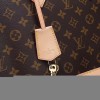 Louis Vuitton LV Alma PM M53151
