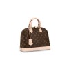 Louis Vuitton LV Alma PM M53151