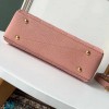 Louis Vuitton Georges BB M53942