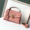 Louis Vuitton Georges BB M53942