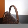 Louis Vuitton LV Marignan Messenger M44257