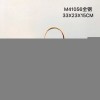 Louis Vuitton LV Montaigne MM M41056