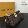 Louis Vuitton Multi Pochette Accessoires LV M44840