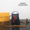 Louis Vuitton LV Neonoe BB M52853