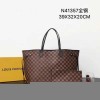 Louis Vuitton LV Neverfull GM N41357