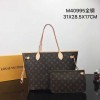 Louis Vuitton Neverfull MM M40995