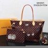 Louis Vuitton LV Neverfull MM M44441