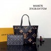 Louis Vuitton LV Neverfull MM M44676