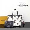 Louis Vuitton LV Neverfull MM M44716
