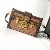 Louis Vuitton LV Petite Malle M44154