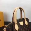 Louis Vuitton LV Rivoli PM M44543