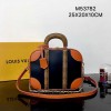 Louis Vuitton LV Valisette PM M53782