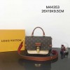 Louis Vuitton Vaugirard M44353