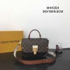 Louis Vuitton Vaugirard M44354