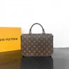 Louis Vuitton Vaugirard M44354